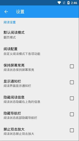 cimoc正版最新版app