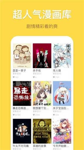 palipali最新版app