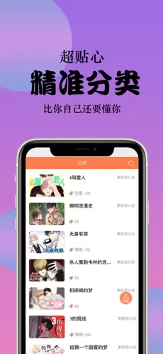 啵乐app最新版