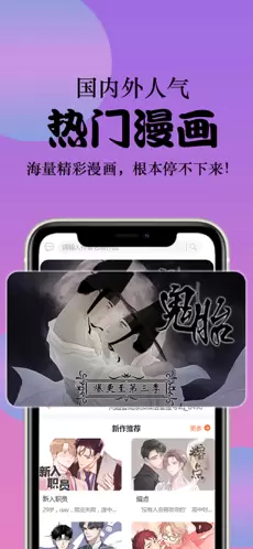 啵乐app最新版