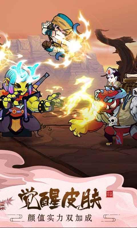 古今江湖修改版无限金叶子