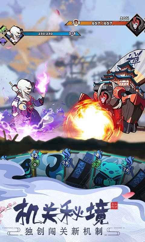 古今江湖修改版无限金叶子