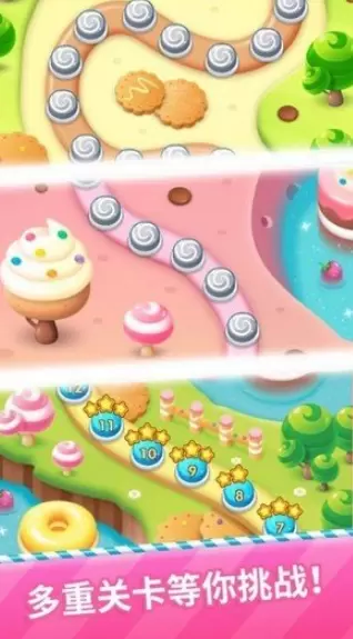 欢乐点点点红包版