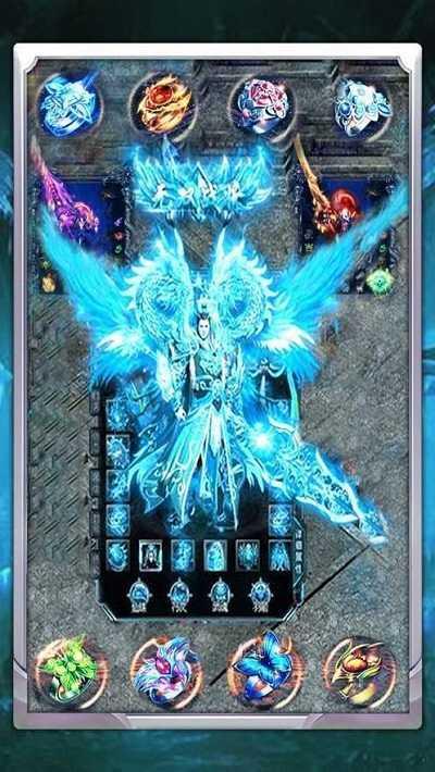 冰雪攻速赚钱版