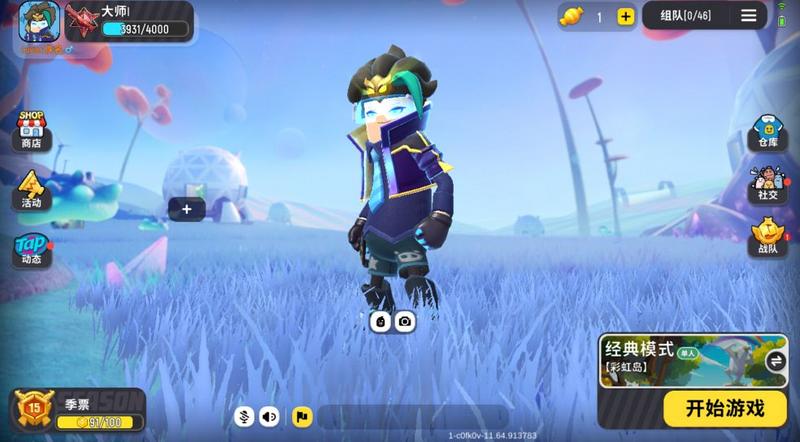 香肠派对ss1赛季安装