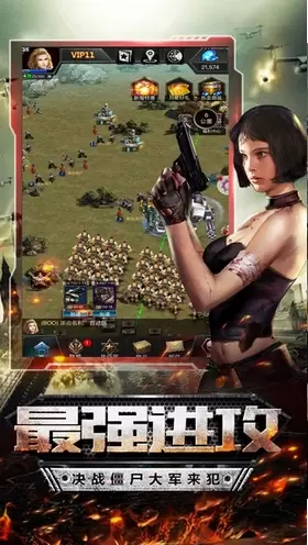 幸存者危机无限钻石修改版