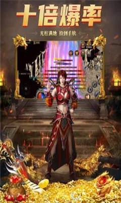 旭日大乱斗手游