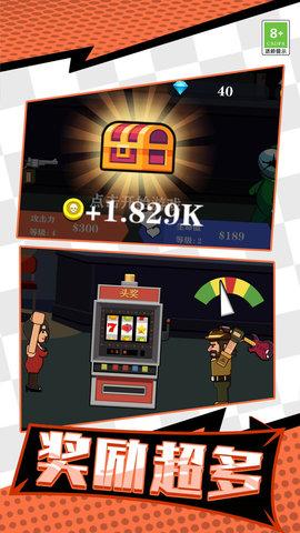 牛仔打僵尸游戏