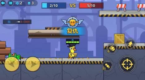 太空狼人鸭手游