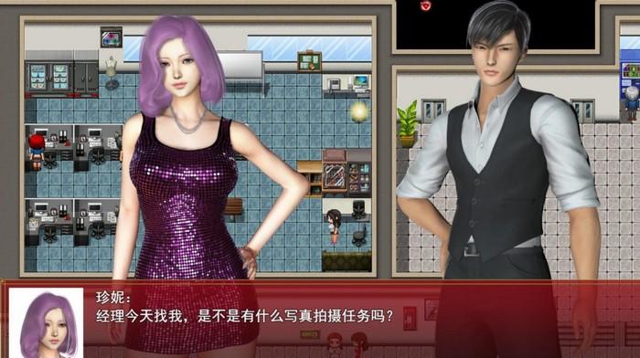 我的都市生活汉化版安卓版