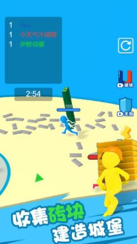 孤城危机测试版最新版