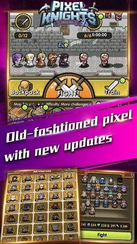 像素豪侠传游戏最新版