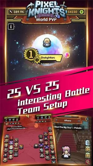 像素豪侠传游戏