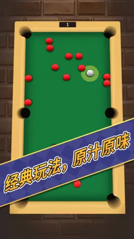 解压减压玩具模拟器游戏