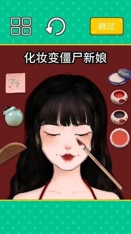 收纳清洗大师抖音版最新修改版