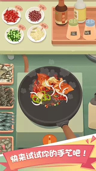 老爹大排档正版