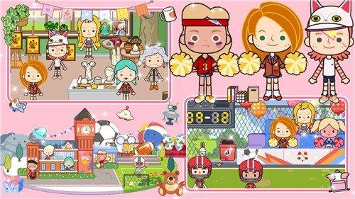 魔法城堡学校游戏