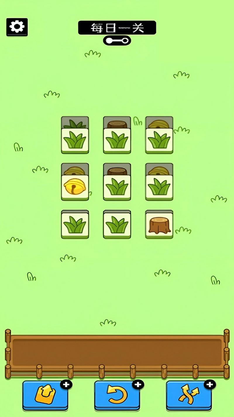 肥肥猫爱消除游戏