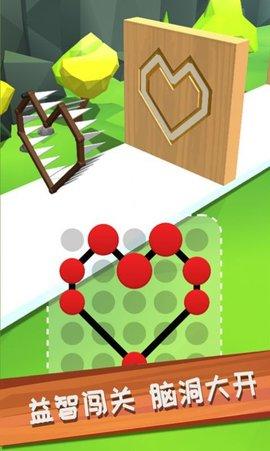 木雕小能手游戏安卓版