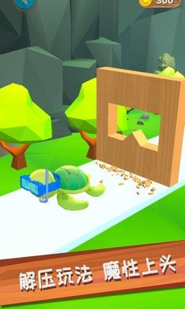 木雕小能手游戏安卓版