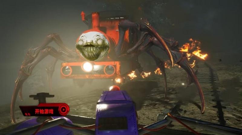 猛鬼躺平入侵手游