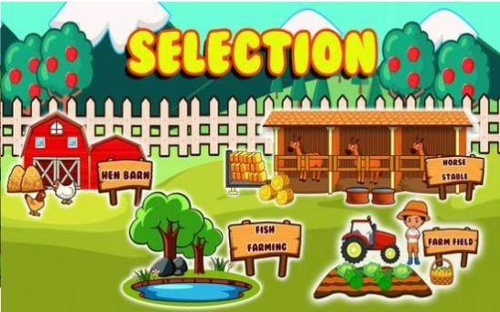 假装农场收获村游戏中文版