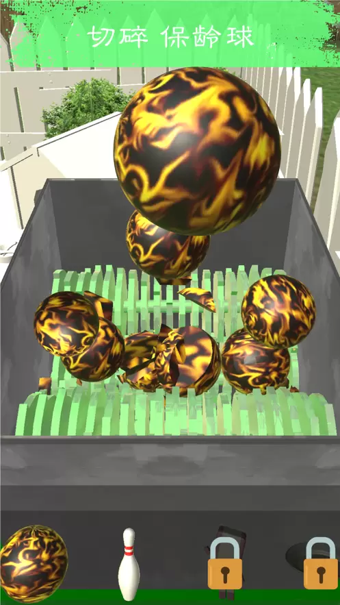 粉碎机模拟器游戏安卓版