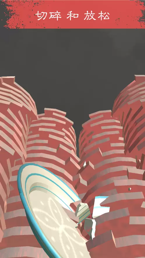 粉碎机模拟器游戏安卓版