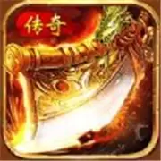 战皇无限刀之地鼠传奇变态版