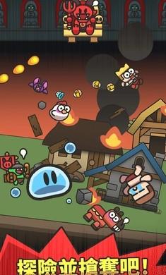 史莱姆传奇手游