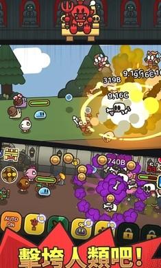 史莱姆传奇手游