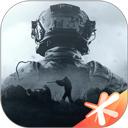 暗区突围体验服安装