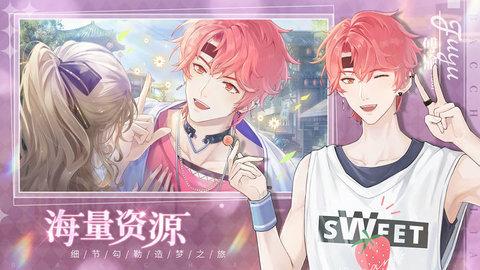 巴克斯的庆典正版