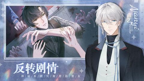 巴克斯的庆典正版