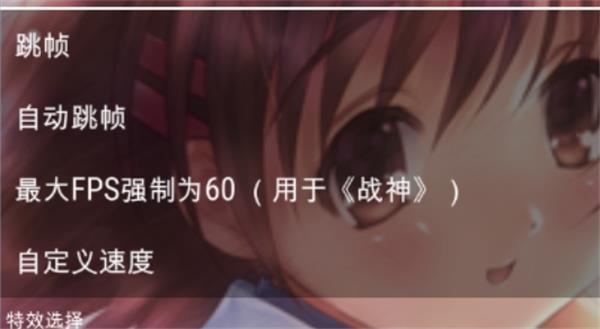 clannad最新汉化版