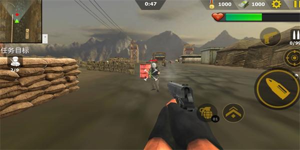 全民射击挑战手游