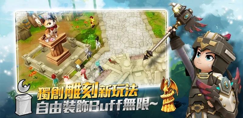 月光雕刻师台服手游