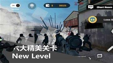 尸潮无尽挑战修改版