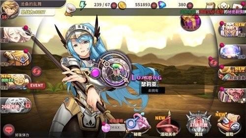 绅士冒险秘密剧情拼图全解锁观看最新版