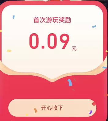 《抖音》生肖游乐园狗狗饮品店高分技巧玩法