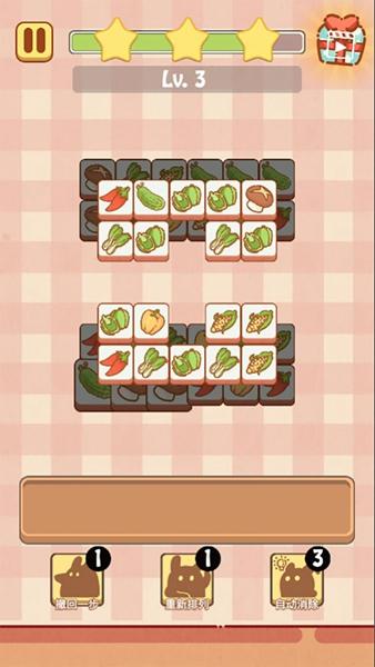 兔了个兔最新版