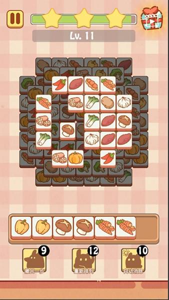 兔了个兔最新版