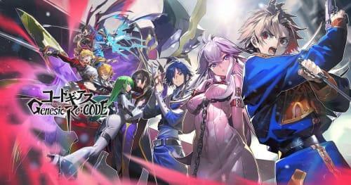 叛逆的鲁鲁修手游