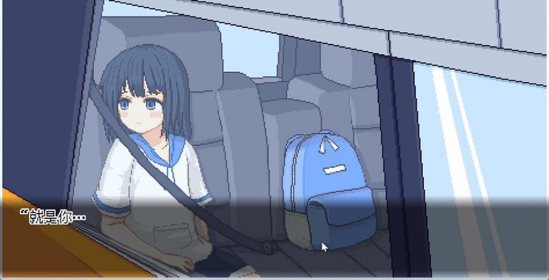 寻找夏日的宝物中文