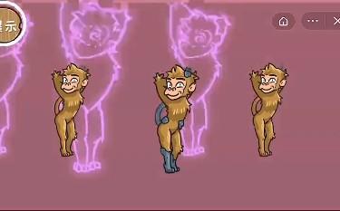 西游梗传安装包