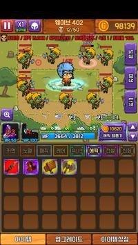 随机合并塔防游戏