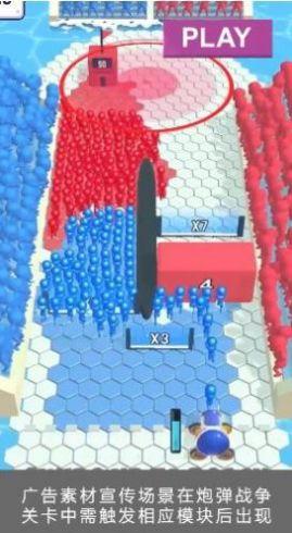 二营长开炮手游安卓版