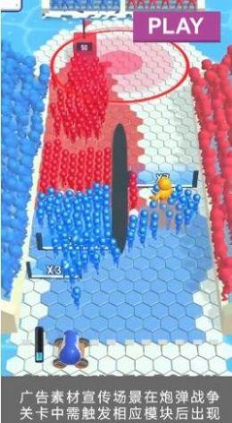 二营长开炮手游安卓版