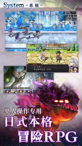 另一个伊甸超越时空的猫游戏