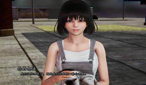 我真正的愿望安卓